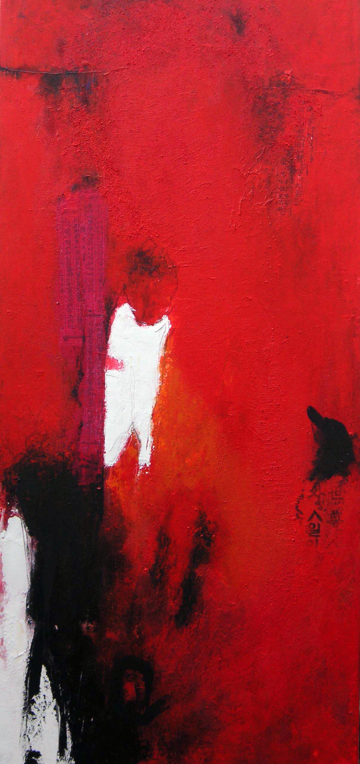 Feuervogel, 180x80cm