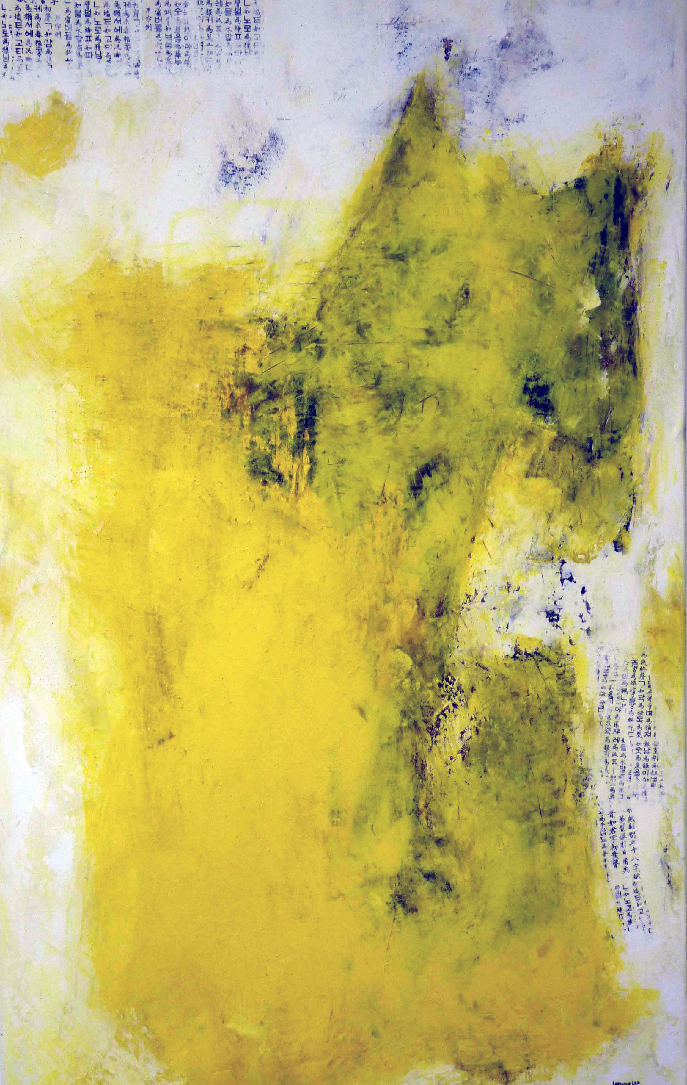 Gingkobaum, 140x80cm